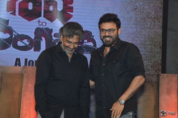 Shiva to Vangaveeti Celebrations